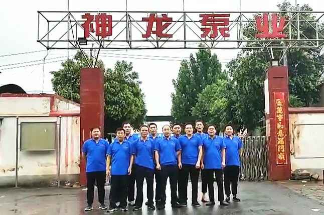 天博官网(中国)股份有限公司抗洪抢险队7月20日出发准备奔赴抗洪现场